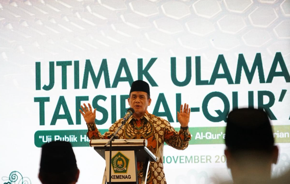 Wamenag Optimistis Tafsir Al-Qur'an Kemenag Edisi Baru dapat Perkuat Pemahaman Umat